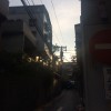 Akanehippo